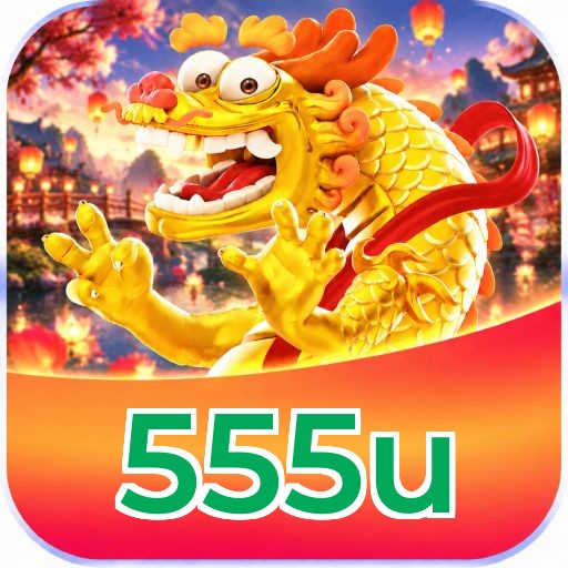 555u Logo 2