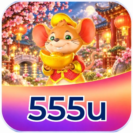 555u Logo